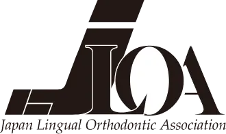 JLOA(日本舌側矯正歯科学会)